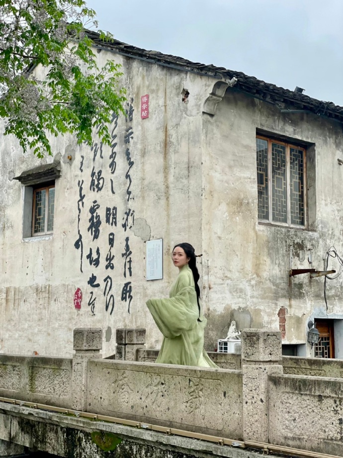 京城怪物 封面